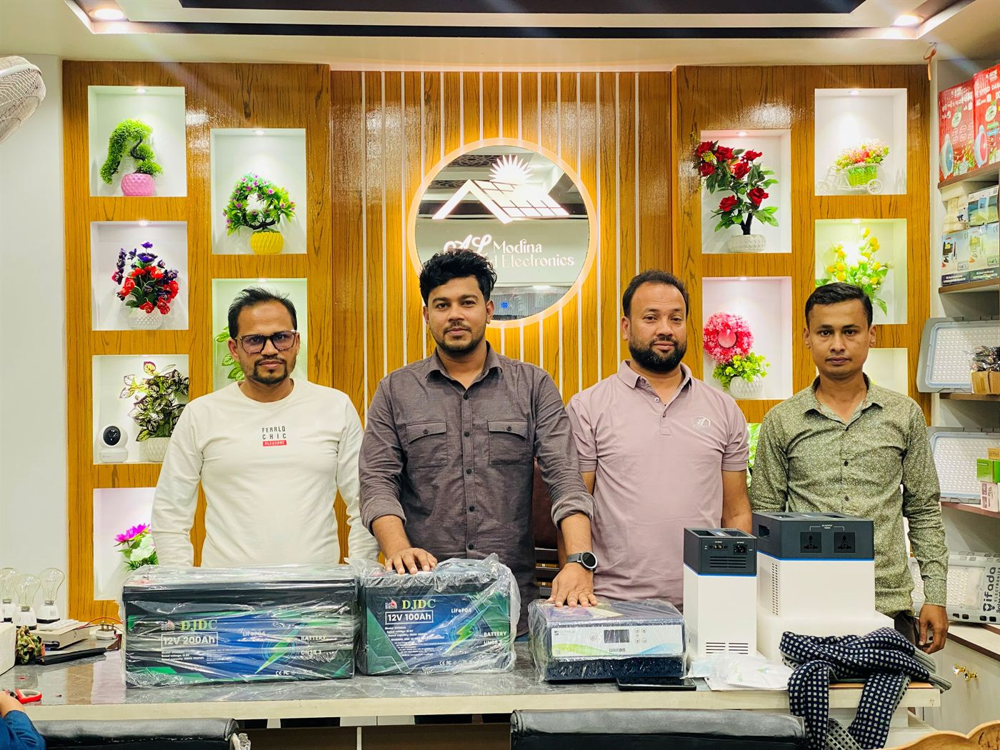 সোলার প্রজেক্ট ১৫